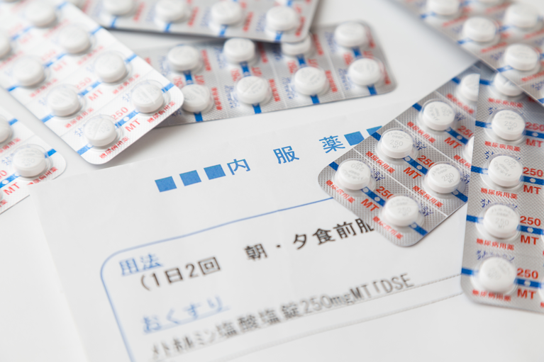物療法