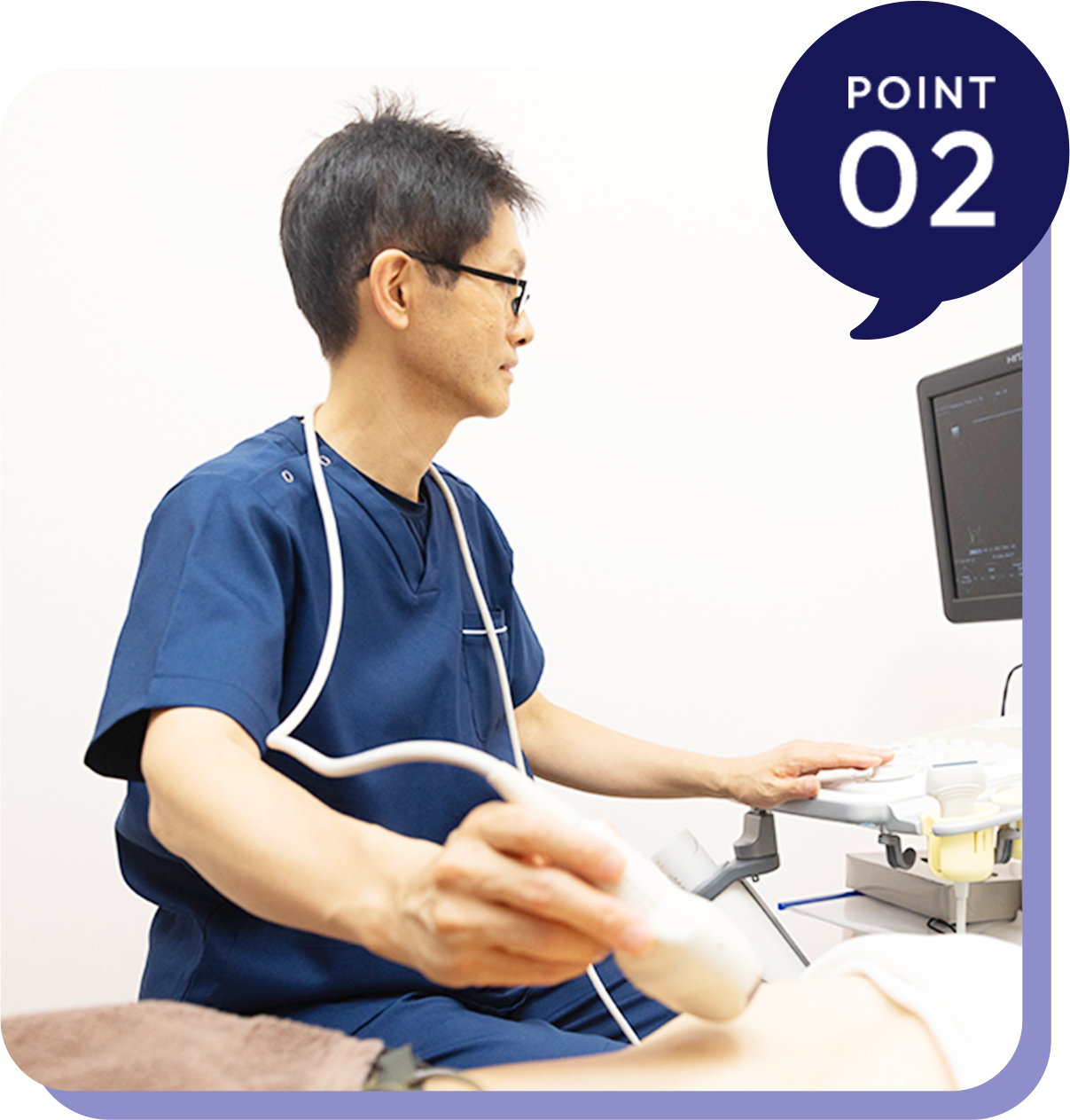 肝臓専門医による外来