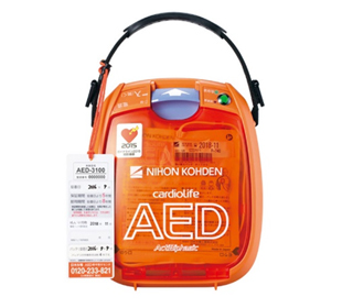 AED